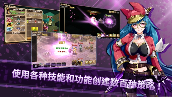 ����߹ٷ����°���Ϸ����ͼ3: