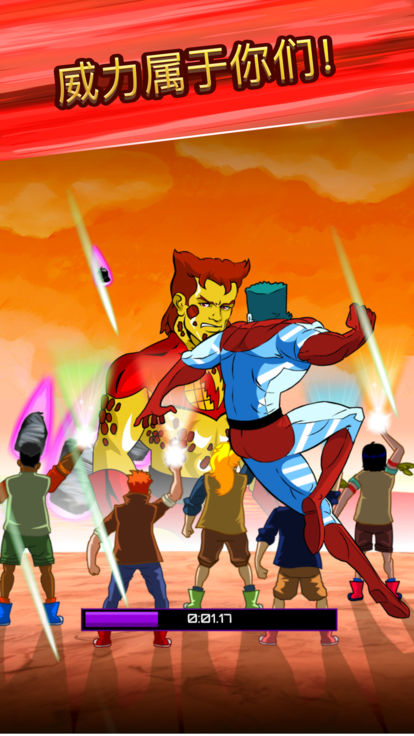 wo߹ٷ°׿棨Captain Planet Gaia GuardiansD1: