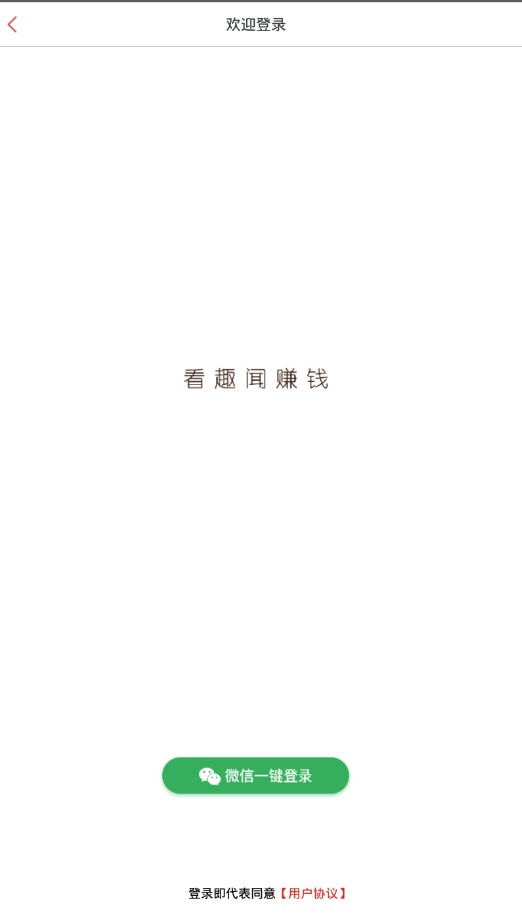 ��׬׬app�ٷ�����ͼ1: