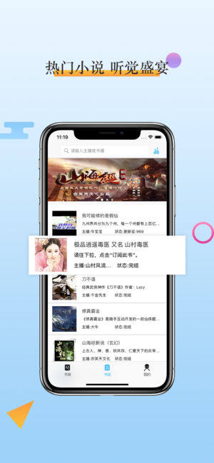   appD2