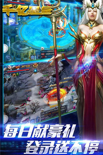 ǧ���ǳ��ٷ��氲׿����ͼ1: