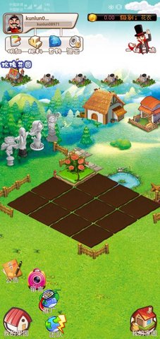 ��������app�ٷ�����ͼ1: