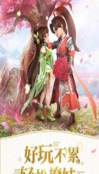 �����ȳ����ιٷ�����ͼ3: