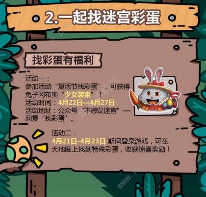 ˼Թڲʵ 2019ڻʵͼƬ2