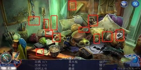 ��������13��������ڰ�֮��ĸ�ױ������ͼ��ͨ�ؽ̳�ͼƬ21