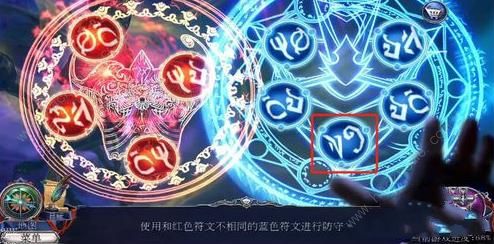 ��������13��������ڰ�֮��ĸ�ױ������ͼ��ͨ�ؽ̳�ͼƬ28