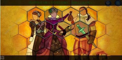 ��������13��������ڰ�֮��ĸ�ױ������ͼ��ͨ�ؽ̳�ͼƬ33