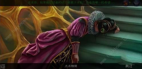 ��������13��������ڰ�֮��ĸ�ױ������ͼ��ͨ�ؽ̳�ͼƬ36