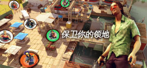 拉斯维加斯新奥尔良中文安卓版图片1