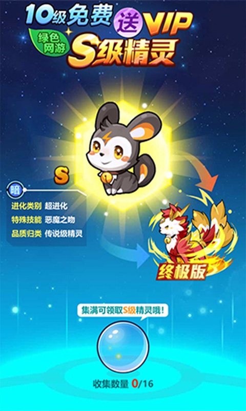 �����ɾ������ιٷ����°�����ͼ4: