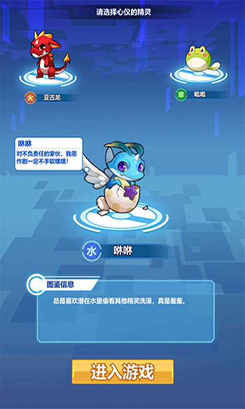�����ɾ������ιٷ����°�����ͼ5: