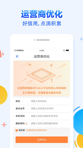 ��������app���°�����ͼƬ1