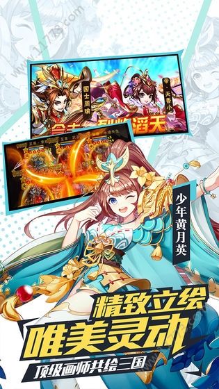 ����־��˵�ٷ���׿��Ϸ����ͼƬ1