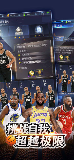 NBA2024ِ[ٷvӍDƬ1