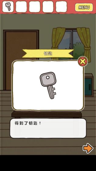 ��è�������ʾ������׿��ͼ2: