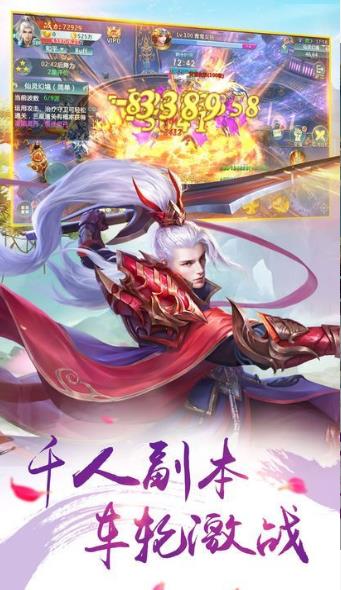 �轣������ιٷ�����ͼ1: