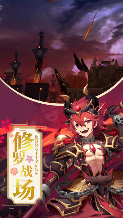 ��������¼���ιٷ����°�ͼ1: