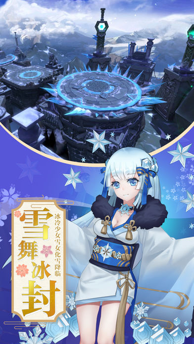 ��������¼���ιٷ����°�ͼƬ1