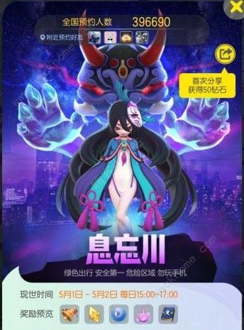 һ׽ϢʲN` uϢ`]DƬ3