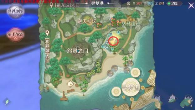 ����������������50�����������ȫ