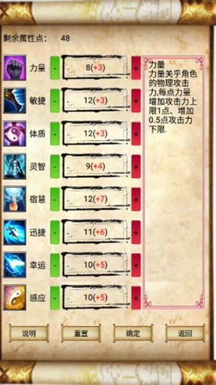 �ʵ�����Ԫ�����°�׿��ͼ3: