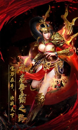 ��ҵ���㸴�Ű����ιٷ�Ӧ�ñ���ͼ2: