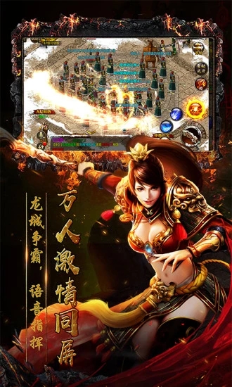 ��ҵ���㸴�Ű����ιٷ�Ӧ�ñ���ͼ1: