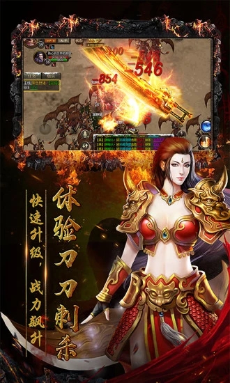 ��ҵ���㸴�Ű����ιٷ�Ӧ�ñ���ͼ3: