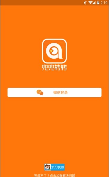 תתapp°氲׿ͼ2: