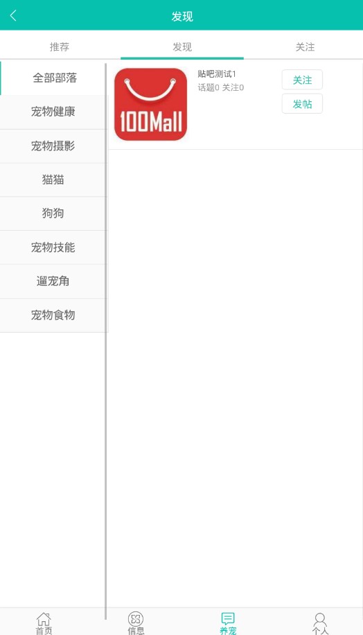 ëƨƨapp׿ͼ1: