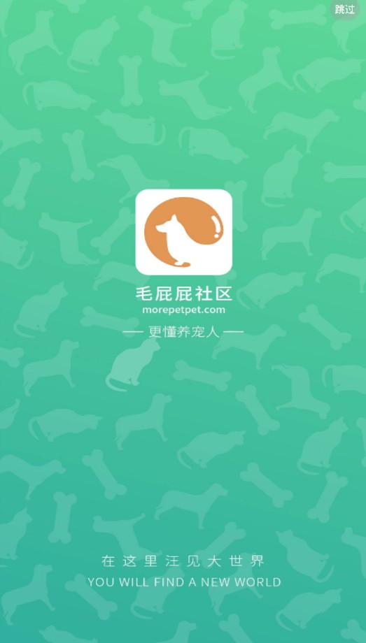 ëƨƨapp׿ͼƬ1