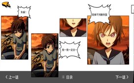 С������app�ٷ�����ͼ1: