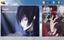 С������app�ٷ�����ͼ2: