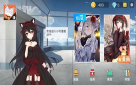 С������app�ٷ�����ͼƬ2