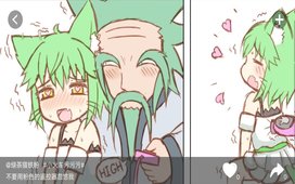 С������app�ٷ�����ͼ3: