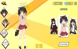 С������app�ٷ�����ͼƬ1