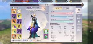 [425ո¹ ޕrc䡢rbYϼ܈DƬ1