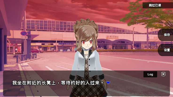 ��һ�������İ氲׿��Ϸ����ͼ1: