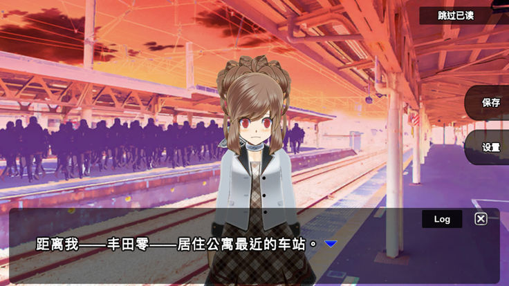 ��һ�������İ氲׿��Ϸ����ͼƬ1