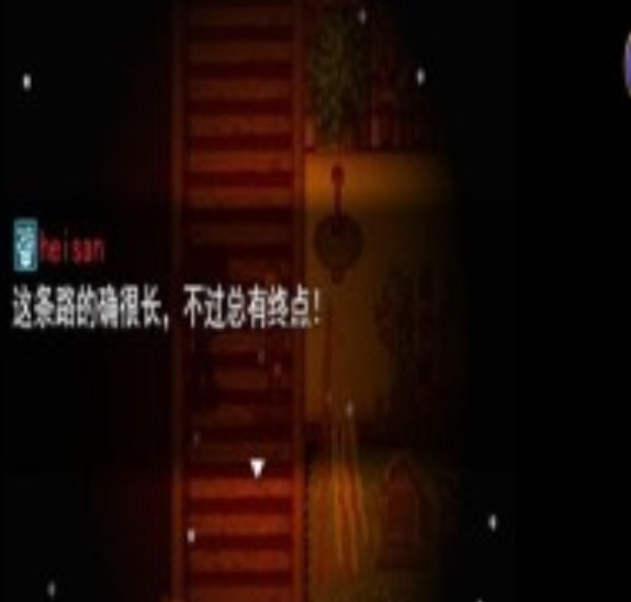 ���������ιٷ����°�ͼ2: