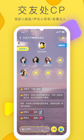 ٷappͼ1: