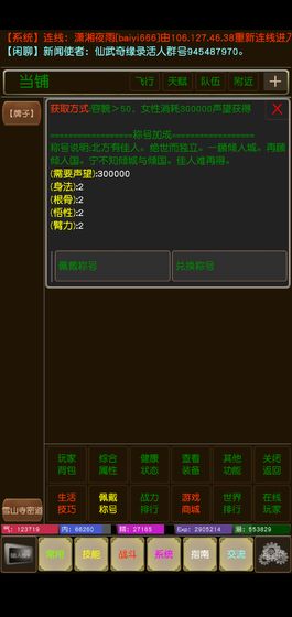 b澉Ԫ°׿D2: