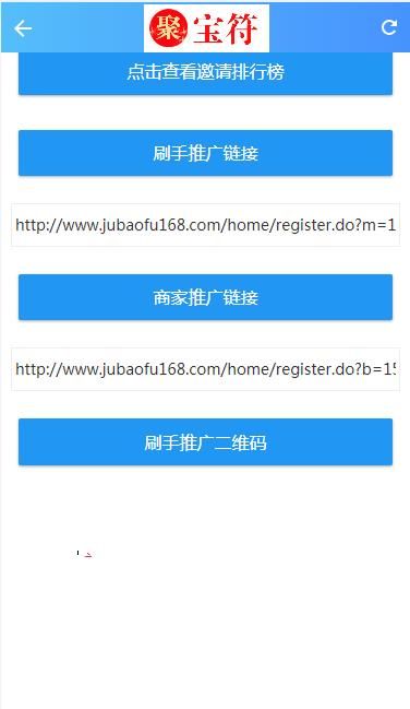 �۱���app����ͼ1: