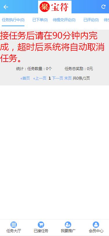 �۱���app����ͼƬ1