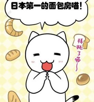 ��è��������Դ�ȫ ȫ�ؿ�ͼ��ͨ���ܻ�