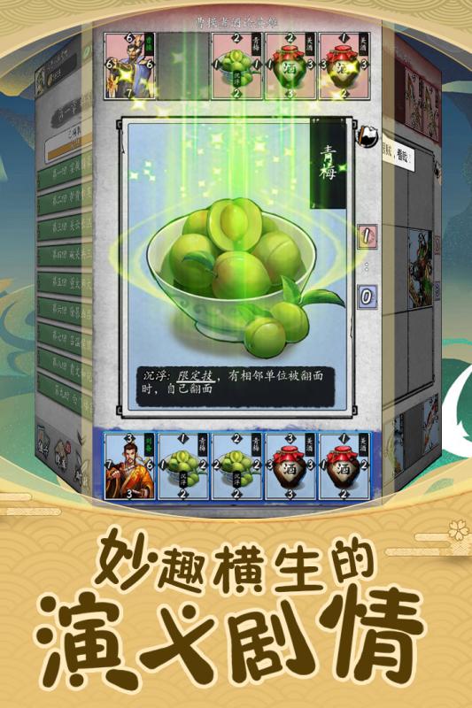 ССӢ�۰������ٷ�UC���ΰ�ͼ4: