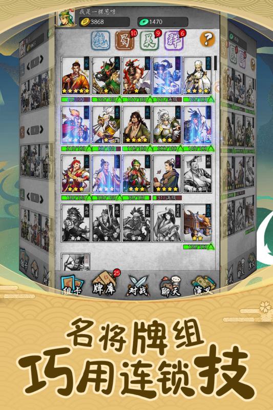 ССӢ�۰������ٷ�UC���ΰ�ͼ2: