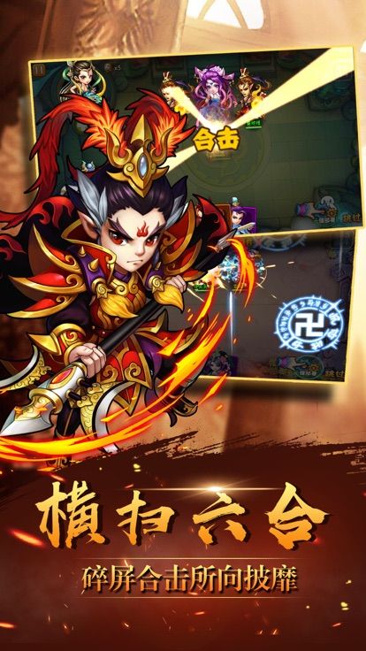 ���η��������ιٷ����°�����ͼ3: