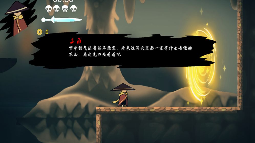 Ĭ�鴫�������°�׿��ͼ1: