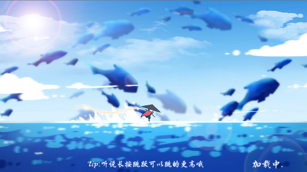 Ĭ�鴫�������°�׿��ͼ3: